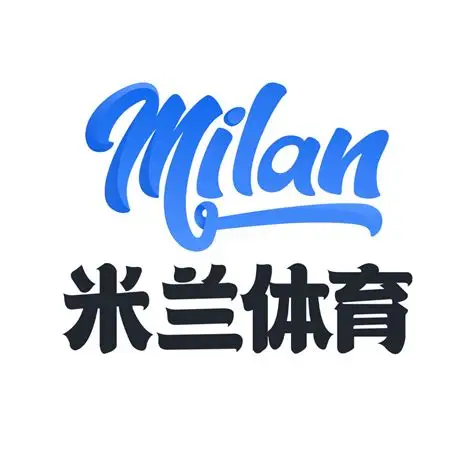 米兰体育官网平台 - AC Milan授权 · 体育迷必备APP